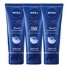 NIVEA Hand Care Moisturizing Set