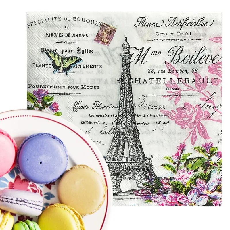 20 buc/pac 33*33 cm 2 straturi șervețele de petrecere de unică folosință model peisagistic