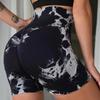 Seamless Sexy Push Up Shorts Woman Seamless Stretch High Waist Fitness Shorts Activewear Running Outdoors Short Pants