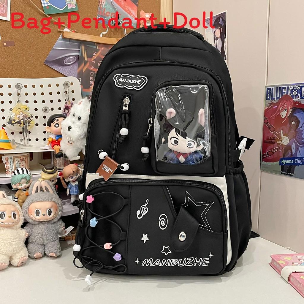 Lightweight Letter Pattern Nylon Travel Backpack For School And Outings Weekend
