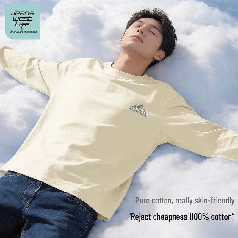 Jeanswest Life Men's Pure Cotton Long Sleeve T-Shirt
