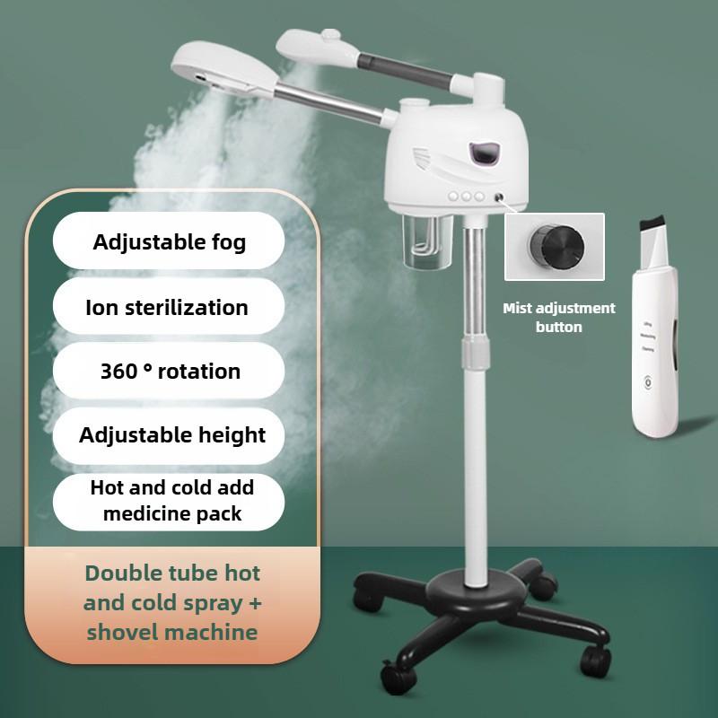 Cold And Hot Spray Facial Moisturizer Sprayer Professional Beauty Spray Machine Hot Spray Face Steamer