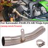 Motorcycle Exhaust Muffler Stainless Steel Middle Link Pipe Slip On For Kawasaki ZX6R ZX 6R ZX-6R Ninja 636 2009 - 2020 Years