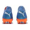 New PUMA Future Ultimate Fg Ag 'Supercharge Pack Blue Glimmer' 107165-01