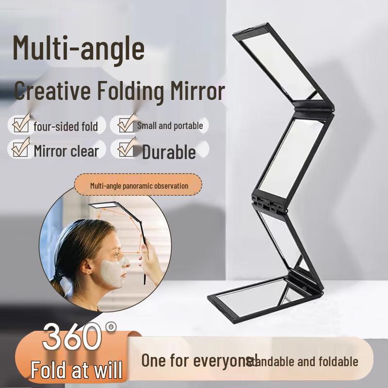 Four-Sided Folding Haircut & Makeup Mirror