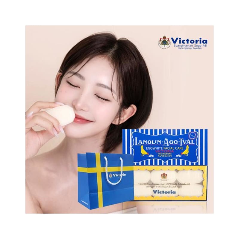 

(Official Distributor) Swedish Egg Pack Yogurt & Edelweiss for Dry to Extremely Dry Skin 50g x 6 Packs 1 Box + GIFT BAG