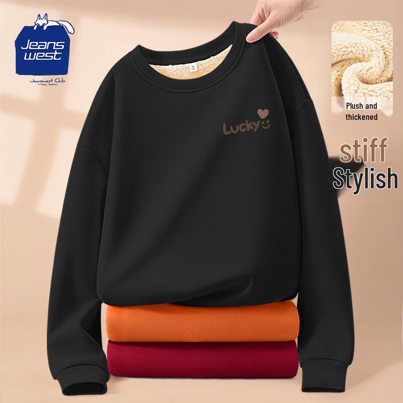 JEANSWEST CLUB Fleece Lined Graphic Hoodie L