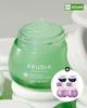 [Pore Clear] Green Grape Pore Control Cream (+3ml Sample Gift)