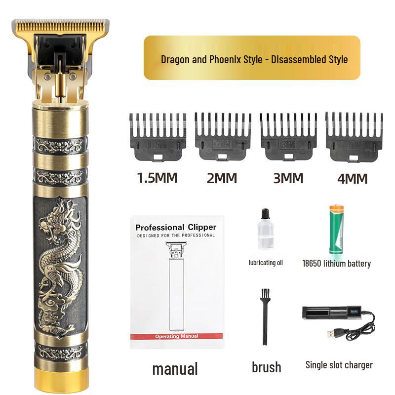 Yuanzu Vintage Carved Electric Hair Clipper