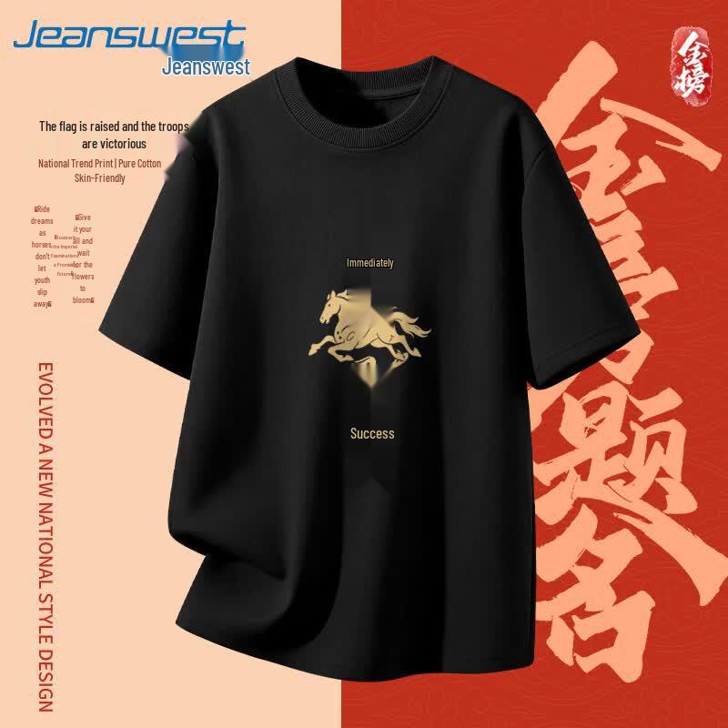 Футболка с коротким рукавом и принтом  Instant Success  от Jeanswest L чёрный