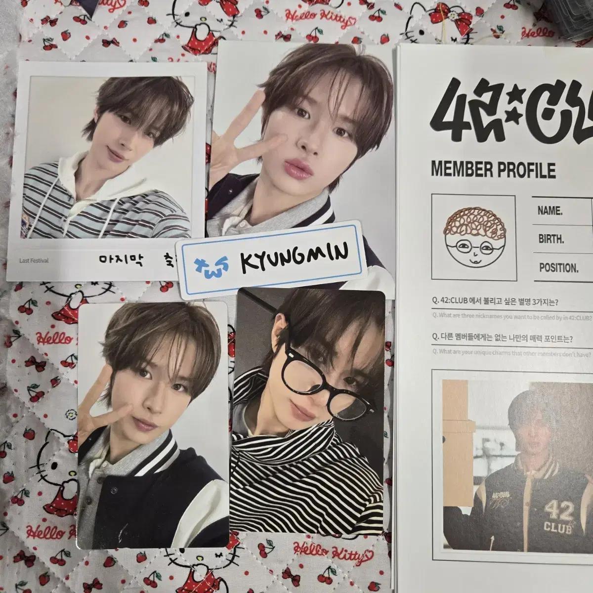 

Tours 42 Club Kyungmin