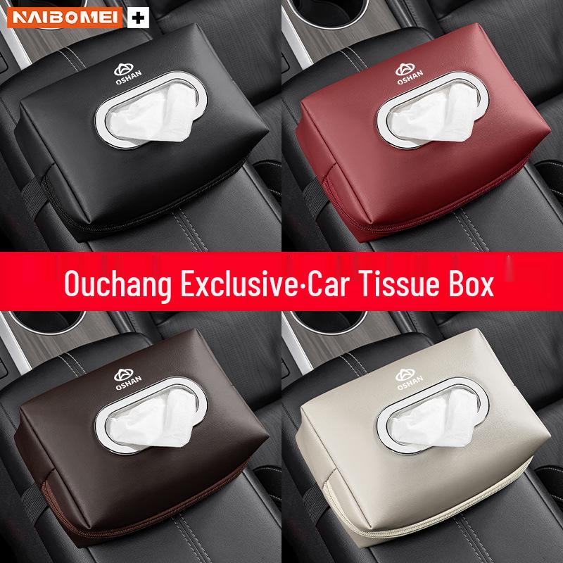 Compatible Tissue Box for Oshan X5/X7/Z6 and Cosai 3/5/6Pro - Armrest and Seat Back Pull-Out Design
