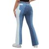 2023 Women's European & American Bell Bottom Wide Leg Stretch Denim Jeans
