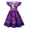 Critters Smiling Girl Dress And Bag Cosplay Clothing Suitable Halloween For