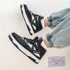 Cheap High-top Autumn Hong Kong Style Heightening Board Shoes Basketball Shoes Youth Casual Shoes Student Sports