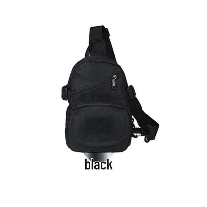 

Men s Tactical Oxford Cloth Chest Shoulder Bag