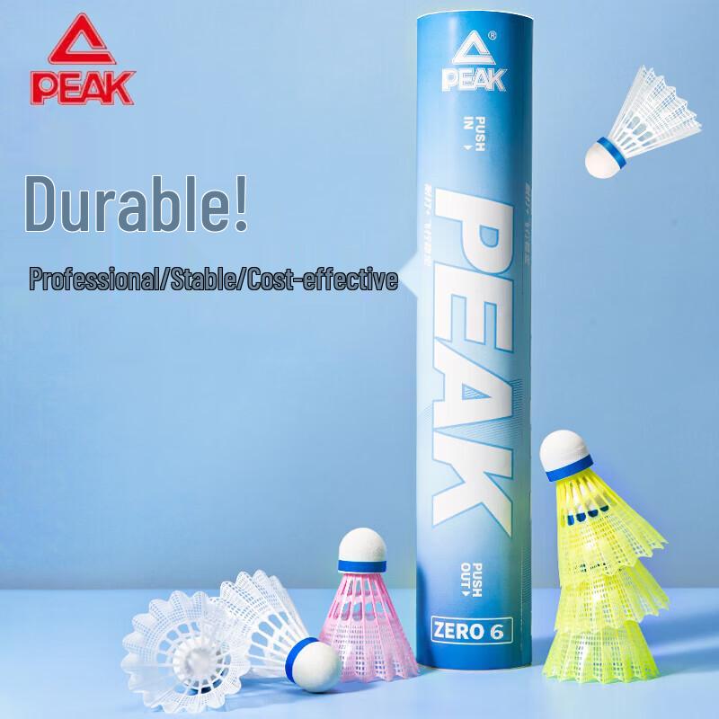 Peak Badminton Shuttlecocks