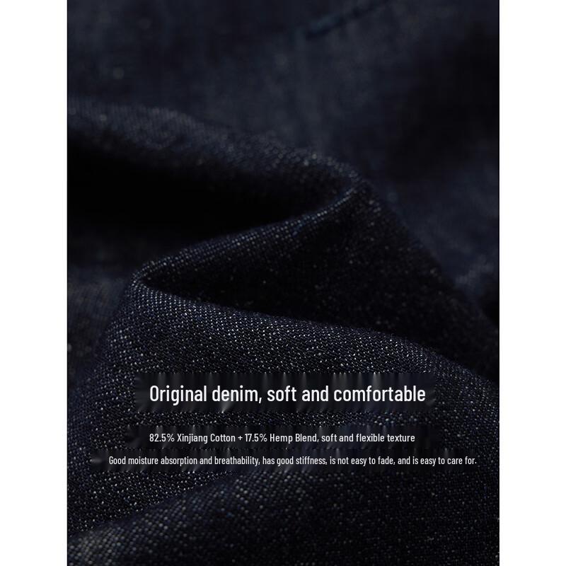 INMAN Women's Hemp Cotton Irregular Wide-Leg Jeans