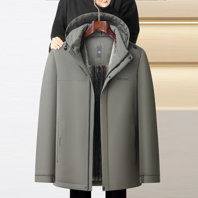 Pierre Cardin Men's Casual Winter Jacket for Seniors