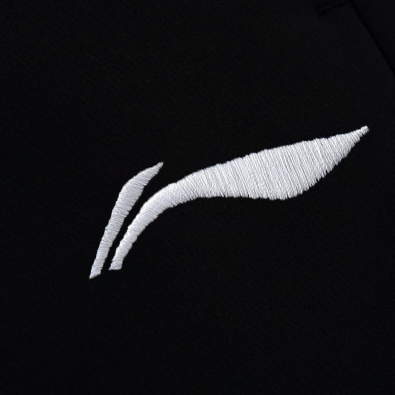 Li-Ning Solid Color Logo Fleece Jogger Pants Men Bottoms AKLVH25-1