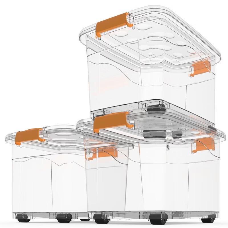 Nian Kui Transparent Plastic Storage Box with Lid