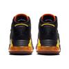 Neu JORDAN Mars 270 Citrus CD7070-009