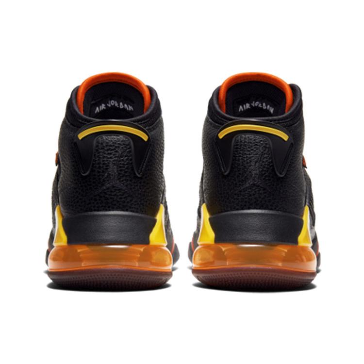 New JORDAN Mars 270 Citrus CD7070-009
