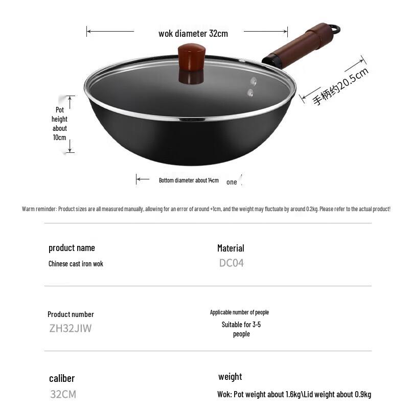 COOKER KING 32 см Чугунный плоский вок