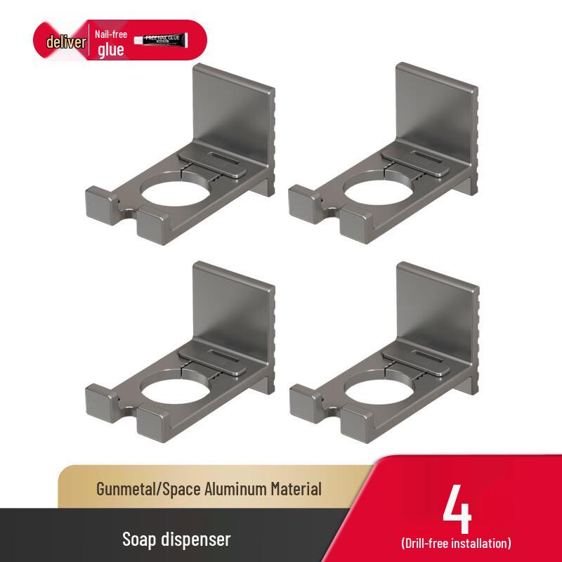 DANLE No-Drill Hand Sanitizer Holder Set