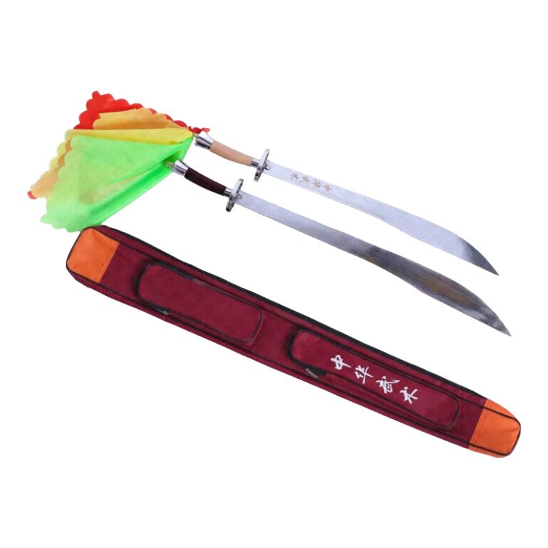 Trauberg Unsharpened Tai Chi Practice Sword