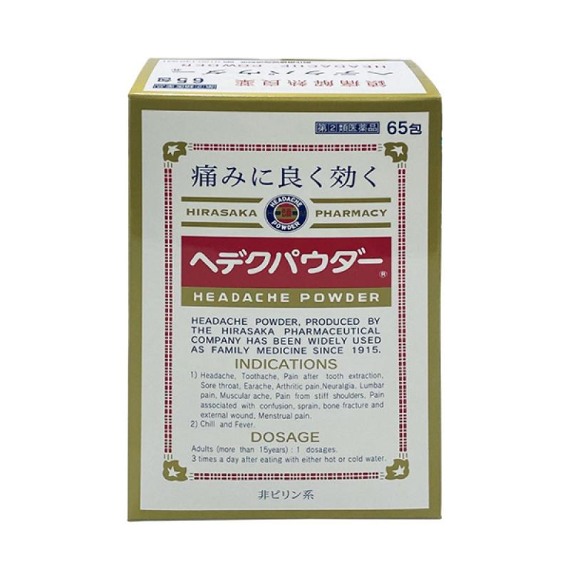 

Hedec Powder 65 pack