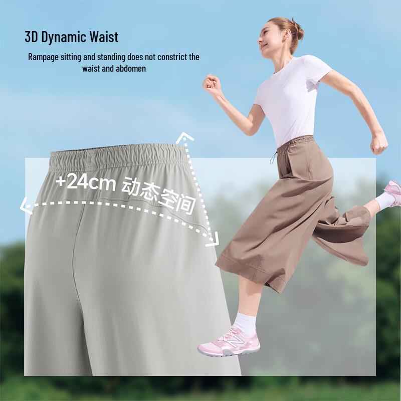 Beneunder Women's WR881 Water-Repellent Wide-Leg Pants