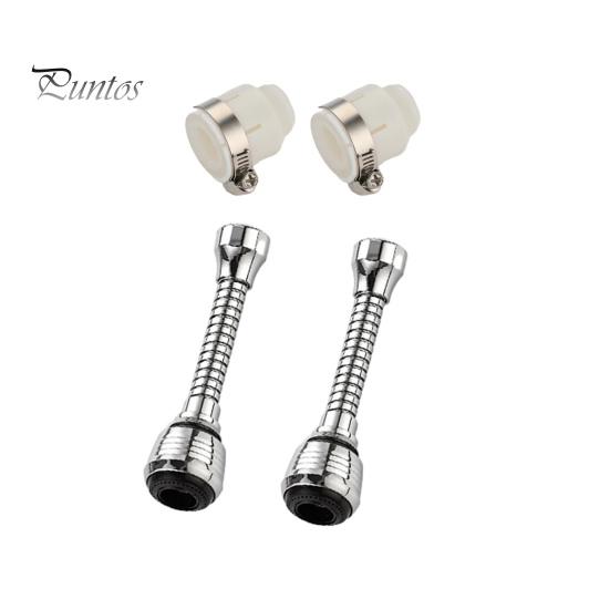 

2 шт., насадка для смесителя, двойной режим, универсальный гибкий на 360 градусов смеситель для раковины, насадка-распылитель, удлинитель, кухонные аксессуары серебряный