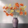 Artificial Gesang Flower Single Branch 4 Fork Queen Cosmos Fake Flower Silk Flower Bouquet Living Room Wedding Home Decoration