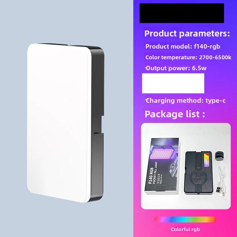 

1 шт. Светодиодный заполняющий свет для мобильного телефона Портативный Мини Настольный Специальный для фотографии Трехцветная температура Ручной Карманный свет