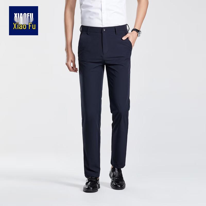 Xiaofu Men s Stretch Business Casual Wrinkle-Free Pants 33