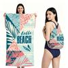 2 in 1 Microfiber Quick Dry Beach Towel Bag Convertible Foldable Printed Bath Towel Backpack