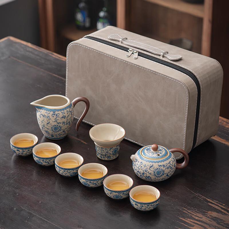 Qinghua Ru Kiln Portable Travel Tea Set