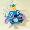 Disney Lilo & Stitch Plush Keychain - Cute Backpack Charm Gift