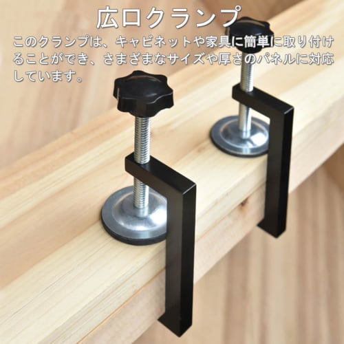 Set of 2 Metal Woodworking Clamps, C-Clamps and G-Clamps, Adjustable, Maximum Opening 57mm, Durable, Portable Design, Ideal for DIY Projects, Hanging,