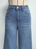 Spring/Summer 2026 Retro Washed Wide-Leg Slimming Jeans for Women
