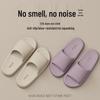 Non-slip EVA Summer Slippers: Unisex Cool Home Bathing Footwear