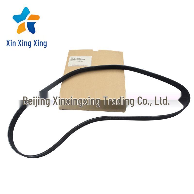 252122B140 6PK1265 Generator Belt for Hyundai & Kia Vehicles