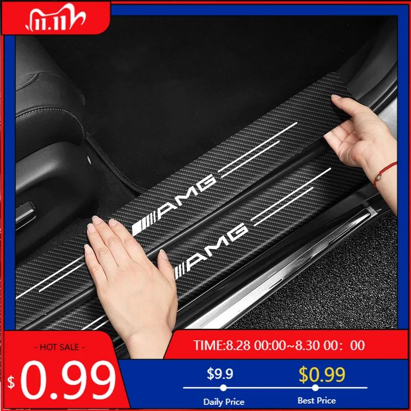 GLC GLB 5Pcs Car Threshold Sticker Carbon Fiber Door Anti Scratch Decals For Mercedes Benz AMG GLE GLS CLS GLC CLA GLA GLK ML C