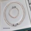 Versatile Women's Freshwater Pearl Necklace Bracelet Set