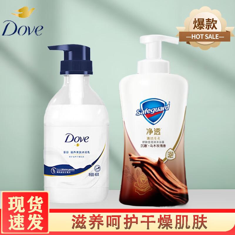 

Набор гелей для душа Dove и Safeguard