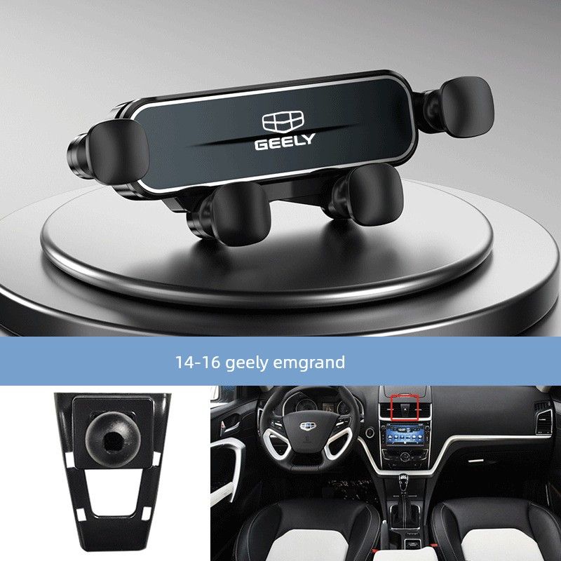 

Geely Classic Emgrand/Borui/Boyue/Lynk & Co/Vision/Jaguar Dedicated Navigation Mobile Phone Car Mount Black 2014-2016 Geely Emgrand