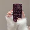 Electroplating Wavy Pattern Is Suitable for iPhone14Pro Max Mobile Phone Case Apple 15 New 12/13 Niche Style Ins