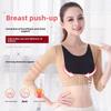Nastavitelný Push Up Body Shaper Korektor držení těla s taháním ramen Postpartum