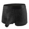 Sexy Men Elephant Nose Penis Pouch Boxers Briefs Mid Rise Breathable Underwear